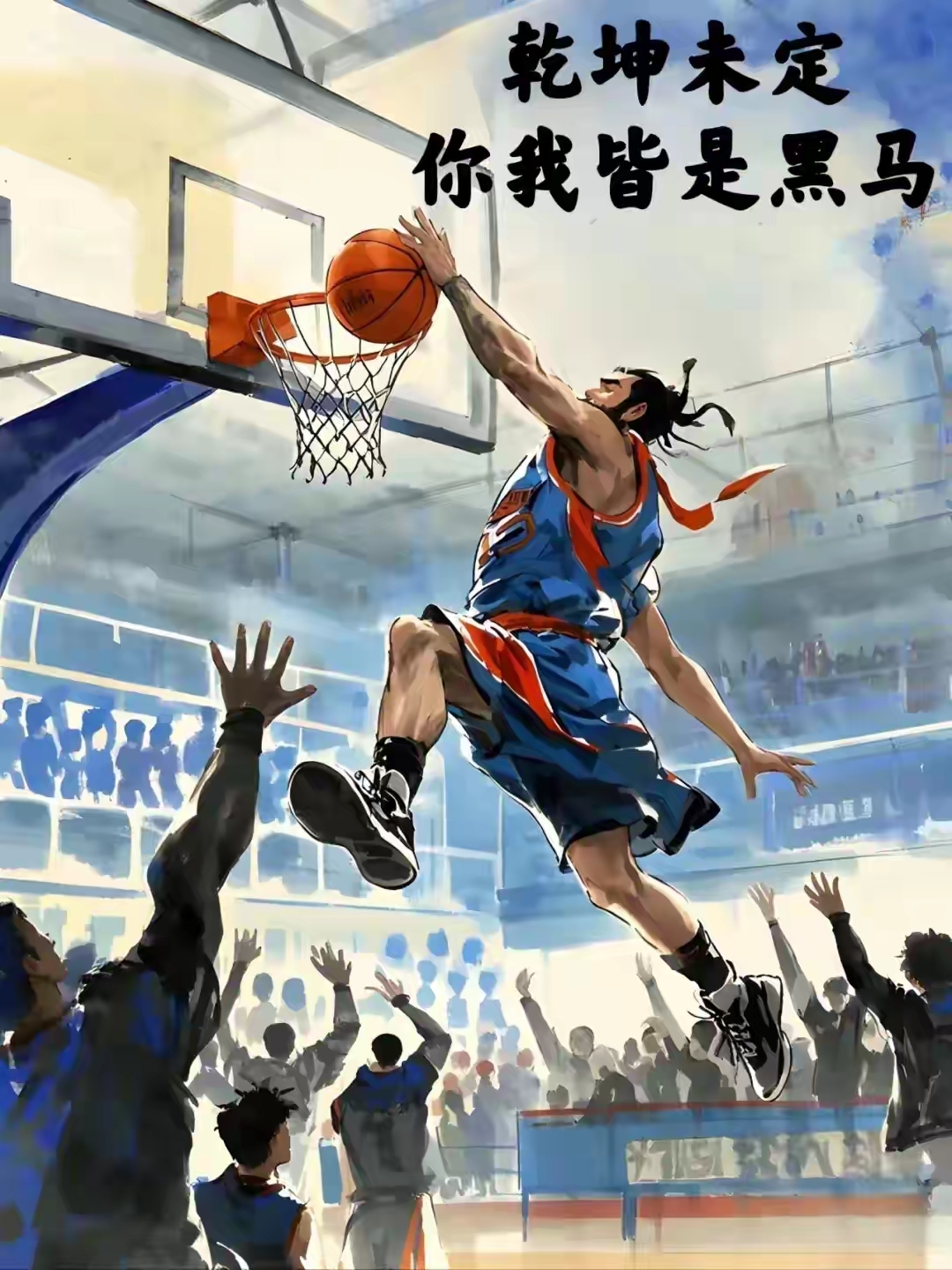 球场外的感人故事：运动员的公益行动的简单介绍